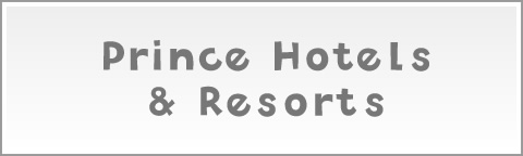 Prince Hotels & Resorts